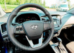 Hyundai Creta Цена за сутки 95 BYN