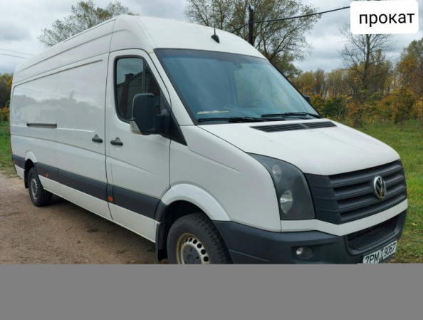 Volkswagen Crafter Maxi 2015 год. климат, круиз