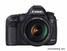 Прокат фотоаппарата Canon EOS 5D Mark III