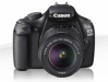 Прокат фотоаппарата Canon EOS 1100D с объективом