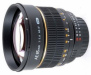 Прокат объектива Samyang 85mm f/1.4 AE для Nikon