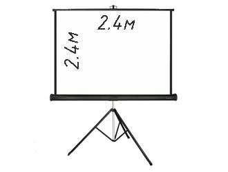 Проекционный экран 2.4×2.4