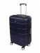 Большой пластиковый чемодан Feybaul Spinner.