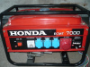 В аренду бенз трехфазный генератор Honda ECMT 7000